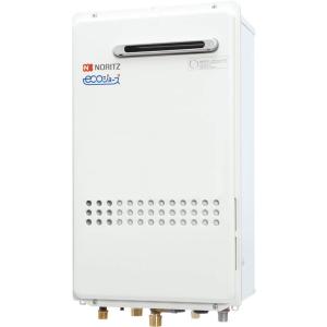 リンナイ（Rinnai） RUX-SE1616W(A) ガス給湯専用機 スリムタイプ エコ