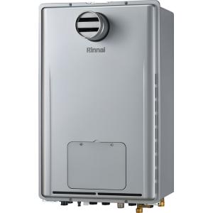 RVD-E2405AW2-1(C) リンナイ ガス給湯暖房用熱源機 24号 フルオート