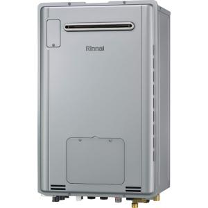 リンナイ（Rinnai） 業務用ガス給湯器 RUXC-A1610W(A)16号 都市ガス用