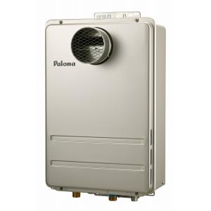 RUX-A1616W(A)-E-JE リンナイ ガス給湯器 16号 屋外壁掛設置型 耐塩害