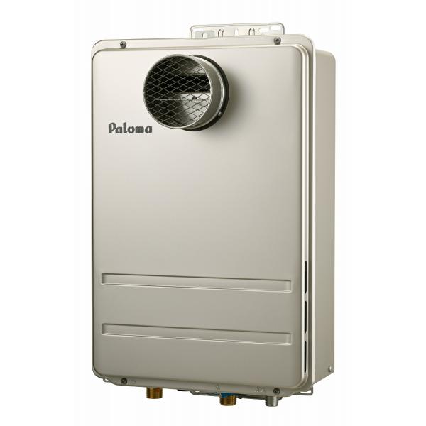 PH-2426ATL  パロマ ガス給湯専用機 24号 PS扉内設置 (PH-2425ATLの後継機...