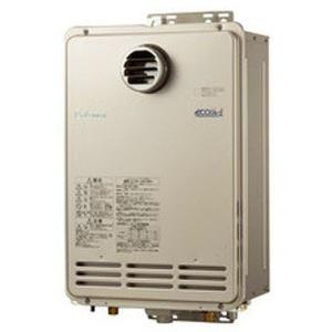 RUF-VK2010SABOX(C) リンナイ ガスふろ給湯器 オート 20号 壁埋込設置