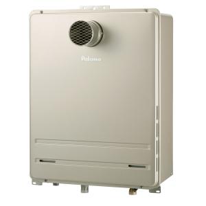 パロマ（Paloma） ガス給湯器 部材 【TBPH-12】(52962) 取付ボックス