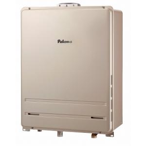 Paloma パロマ⭐️ガス給湯器 都市ガス　2021年製　16号 パロマ（Paloma） ガス給湯器 PH-16SXTU リモコン付属 屋内設置 FF式