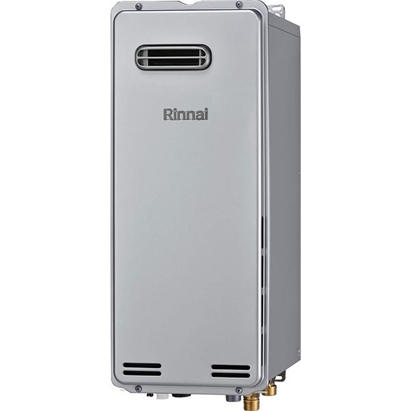 RUF-SE2005SAW(B) リンナイ ガスふろ給湯器 オート 20号 屋外壁掛設置型 エコジョ...