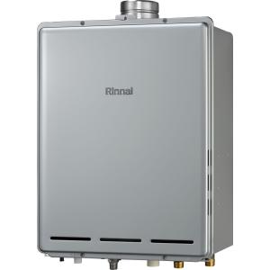 RUF-E200ESAW-JE リンナイ ガスふろ給湯器 オート 20号 屋外壁掛設置型