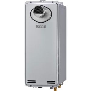 RUF-SEP2015SAT(B) リンナイ ガスふろ給湯器 オート 20号 PS扉内設置型