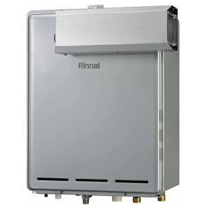 RUX-E2016W(A) リンナイ ガス給湯器 20号 屋外壁掛設置型 エコジョーズ