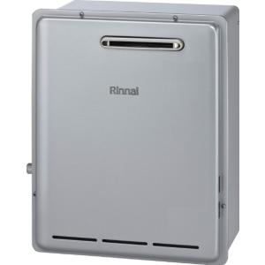 リンナイ（Rinnai） Rinnai RUX-V2405FFUA(A)-LP ガス給湯器(プロパン