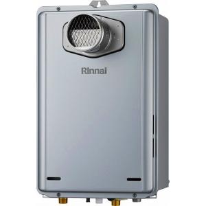 リンナイ（Rinnai） ガス給湯器 交換 工事費込み RUF-A2005SAT(C) 20号