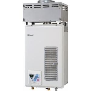 パーパス 業務用 給湯器 PG-H1600E-1H 排気フード対応形 屋内 パーパス 業務用 給湯器 PG-H1600E-1H 排気フード対応形 屋内