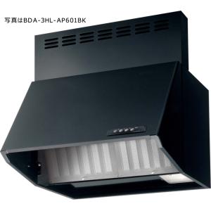 リンナイ（Rinnai） BDA-3HL-AP901 BK レンジフード 幅90cm 総高さ60cm 