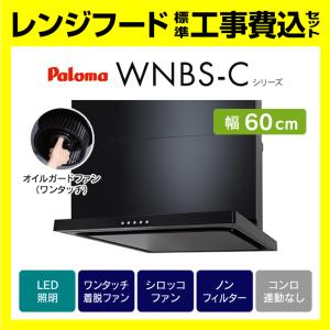 ダイキン（DAIKIN） KDBJ48K71 業務用エアコン ショーカセ用ワイド