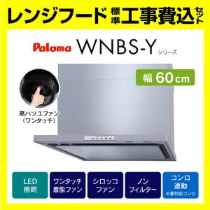 三菱（MITSUBISHI） 三菱電機 VD-15ZVC7 天井埋込形換気扇 本体 ダクト