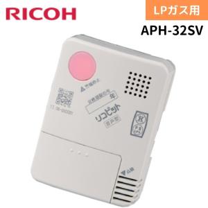 アイホン ガス・CO警報器　不完全燃焼警報機能付 AXW-815G 2個 ipicks_axw-815g