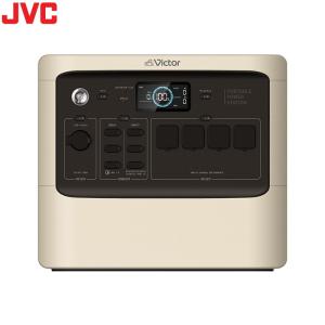 JVCケンウッド BN-RF1500 ポータブル電源 ハイパフォーマンスモデル 防災 キャンプ イベント アウトドア メーカー保証｜gas