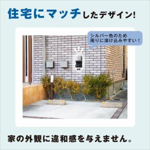 河村電器 ECL EVコンポ [ライト] 電源...の詳細画像3