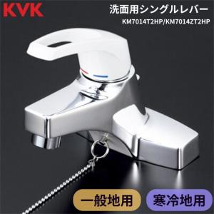 KVK KVK水栓金具 KM7014/KM7014Z 台付シングルレバー シングル