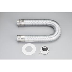 リンナイ DPS-80SB φ80 ダンパー付排湿管セット 乾太くん オプション RDT-93、RD...