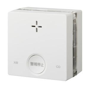 新コスモス電機 SC-345 PLUSCO 火...の詳細画像1