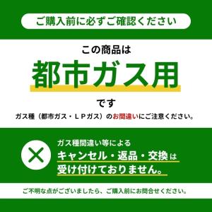 矢崎エナジーシステム YF-765 キャッチャ...の詳細画像5