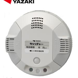 Panasonic SH13936K ガス当番用ヘッド 10個セット SH13936K || ガス当番 都市ガス(天然ガス)用ヘッド Panasonic