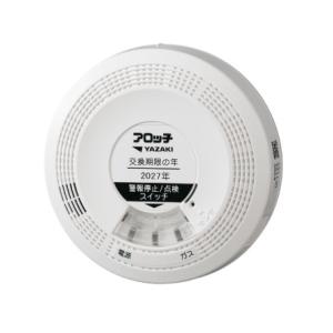 リコー（RICOH） 【2026年製造分予約販売】愛知時計電機 リコー製 APH