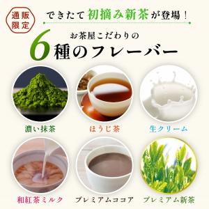 父の日 ギフト お中元 スイーツ 和菓子 大福...の詳細画像3