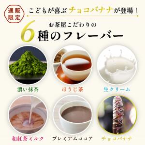 【季節限定】 お中元 ギフト スイーツ 和菓子...の詳細画像2