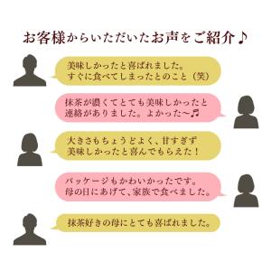 バームクーヘン ホワイトデー お返し お菓子 ...の詳細画像3