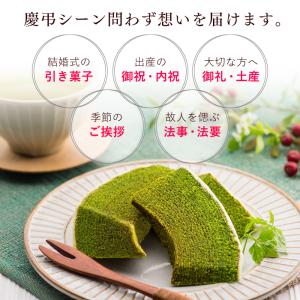 バームクーヘン ホワイトデー お返し お菓子 ...の詳細画像2