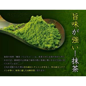 母の日 フィナンシェ ギフト お菓子 抹茶スイ...の詳細画像5