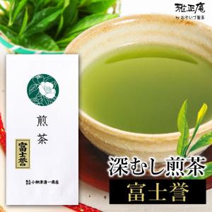 湧命水・DAIYA(500ml×2本入り) : コシラック 販売 ユー 湧命水・DAIYA(500ml×2本入り) : コシラック 販売 ユー