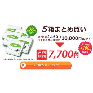 お中元 ギフト スイーツ お菓子 出産内祝い ...の詳細画像1