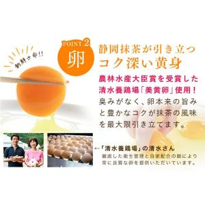 お中元 ギフト スイーツ お菓子 出産内祝い ...の詳細画像5