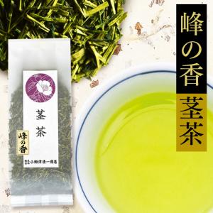 一保堂茶舗 抹茶 雲門の昔(うんもんのむかし) 40g 缶 京都寺町