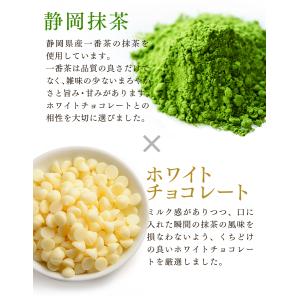 ホワイトデー お返し お菓子 訳あり お試し ...の詳細画像4