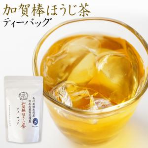 加賀棒ほうじ茶 ティーバッグ 15個入 お茶 ...の詳細画像2
