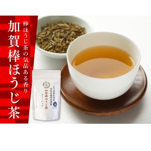 加賀棒ほうじ茶 ティーバッグ 15個入 お茶 ...の詳細画像3