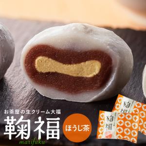 とらや 竹皮包羊羹 2本入 虎屋 ギフト 夜の梅 おもかげ : ココリッチ