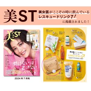 長沢オリゴ オリゴ糖 粉末 食品 フラクトオリ...の詳細画像1