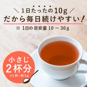 長沢オリゴ オリゴ糖 粉末 食品 フラクトオリ...の詳細画像4