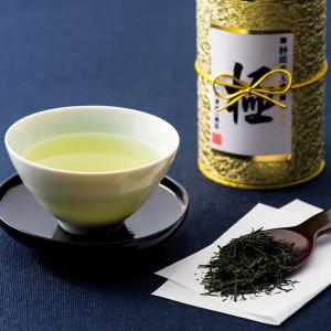 プレゼント お茶 ギフト 静岡 岡部産 玉露 極 100g 2本桐箱入