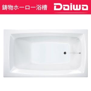 メーカー直送ランキング1位 の Daiwa 大和重工 Tb 140 Gb Mg Lw Mp Mbr Mgy Mb Cw Mbe 310l 長さ140cm Tbシリーズ いものホーロー浴槽 メーカー直送送料無料 新品本物抜群 の