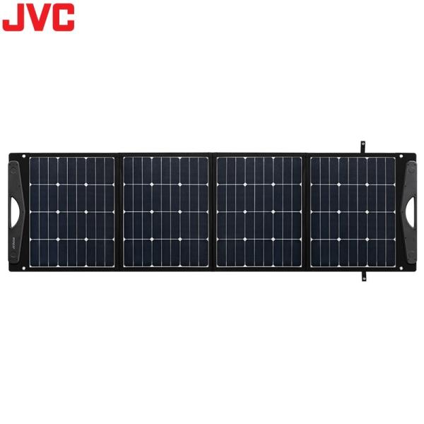 JVCケンウッド BH-SV180 ポータブルソーラーパネル 折り畳み式 スタンド付き 災害 キャン...
