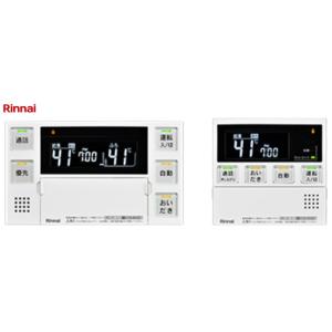 リンナイ MBC-240V(A) インターホン機能なし リモコンセット マルチリモコン エネルック EcoガイドエネLIVE Ecoシグナル｜gaskigu-com