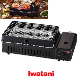 Iwatani（イワタニ） 炉ばた焼器 + 焼網スペア（2枚）セット 炙りや2