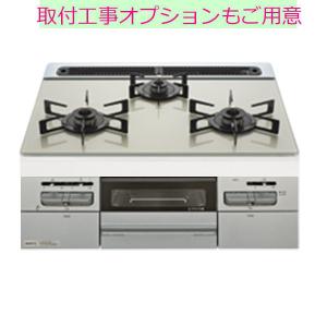 ビルトインガスコンロ 60cm ノーリツ N3WV6RWAP2SIC プロパン 都市ガス Mikke ミッケ ビルトインコンロ ハーマン｜gaskigu-hills