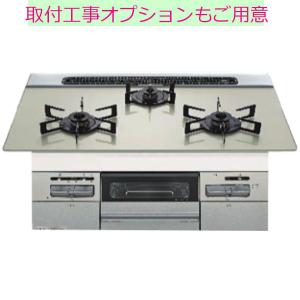 ビルトインガスコンロ 75cm ノーリツ N3WV7RWAP2SIC プロパン 都市ガス Mikke ミッケ ビルトインコンロ ハーマン｜gaskigu-hills