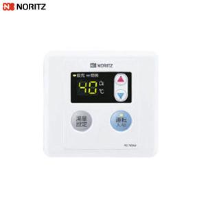 ノーリツ（NORITZ） ガス給湯器 RC-7607M 台所リモコン オートストップ
